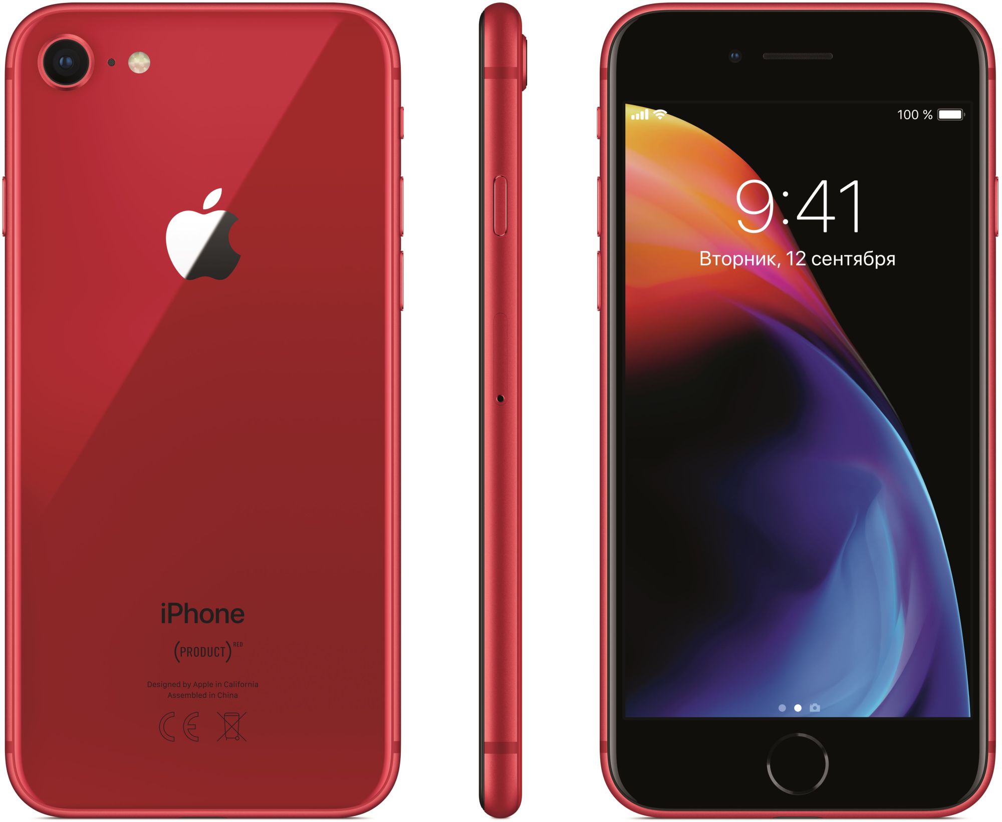 iPhone 8 256gb Red (сток А)
